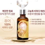 Elizavecca Witch Piggy Hell-Pore Bifida Pure Ample 50 ml Восстанавливающая сыворотка на основе лизата бифидобактерий: Пол Для женщин