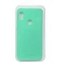 Чехол для телефонов BeCover TPU Matte Slim Green for Huawei Y7 2019 (703321)