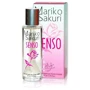 Духи с феромонами для женщин Mariko Sakuri SENSO, 50 ml