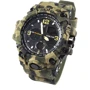Наручные часы Skmei 1155B Green Camo (1155BBOXGCM): Тип циферблата Комбинированный (аналого-цифровой)