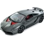 Машина на радиоуправлении АвтоСвіт Lamborghini в ассортименте (AR-2307): Класс Гоночный