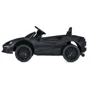 Дитячий електромобіль Bambi Racer McLaren Artura чорний (M 5030EBLR-2): Матеріал корпусу пластик