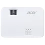 Проектор Acer X1526HK (MR.JV611.001): Джерело світла Лампа накаливания