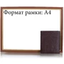 Чоловіче портмоне Grass темно-коричневе (SHI409-30): Тип Портмоне