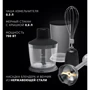 Блендер Polaris PHB 0745AL CordLess фото 11