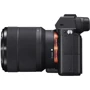 Sony Alpha A7 II kit (28-70mm) (ILCE7M2KB.CEC) UA: Розмір матриці 36x24 мм