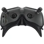 Очки FPV CADDXFPV Walksnail Avatar HD Goggles X Digital 5.8GHz 8CH (HP070-0057) фото 4