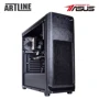 Персональный компьютер (ПК) ARTLINE WorkStation W75 (W75v10): Оптический привод отсутствует