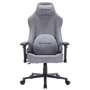 Кресло игровое GamePro FGC750DG Fabric Dark Gray