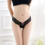 Эротические трусики NDS 9005 Black S/M (23794)
