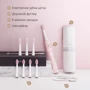 Зубная щетка Fairywill E11 pink фото 6