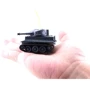 Танк мікро Happy Cow Tank-7 (Німеччина) (HC-777-215g) фото 2