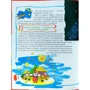 Енциклопедія для малят: Жанр Детские энциклопедии