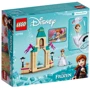 Конструктор LEGO Disney Princess Двор дворца Анны (43198): Серия Disney Princess
