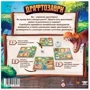 Настольная игра Игромаг Драфтозавры (Draftosaurus) (укр.): Вид развлекательные