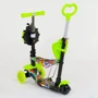 Самокат 5в1 Best Scooter (PU колеса с подсветкой) Абстракция Multicolor (74072): Количество колес 3