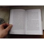 Сергій Мельников: Введення у філософію Арістотеля. 8 лекцій для проекту Магістерія: ISBN 978-5-905712-20-3