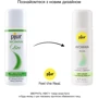 Лубрикант на водной основе pjur Woman Aloe 30 мл с экстрактом алоэ, увлажняющий, без парабенов