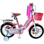 Велосипед Corso Nice 14" дюймов 2-х колесный (NC-14362)