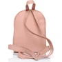 Женский рюкзак Sambag Mane MQT пудра (18228006e): Тип Рюкзаки
