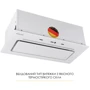 Вытяжка Weilor LUMINA WBG 65 WHITE фото 5