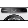Сушильная машина BOSCH WQB245B40