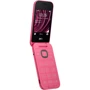 Мобильный телефон HMD 2660 4G FLIP Dual Sim Red (UA UCRF): Оперативная память 64 МБ