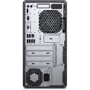 Персональный компьютер (ПК) HP ProDesk 400 G6 MT (7EL74EA): Оперативная память 8 ГБ (DDR4-2666 МГц)