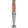 Блендер Sencor SHB 5606GD