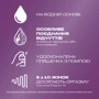 Интимный гель-смазка Durex Intense Orgasmic 10 мл