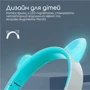 Наушники Promate Panda Aqua (panda.aqua): Время работы, ч 40