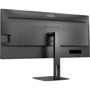 Монітор AOC U34V5C/BK: Час реакції, мс 1