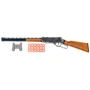 Винтовка Golden Gun Winchester с пистонами и биноклем 248GG: Производитель Golden Gun