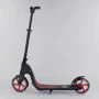 Самокат алюмінієвий Best Scooter червоний (18424): Кількість коліс 2