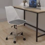 Стул Hommex Kantri White / Grey (арт. H-231 W/G MR)	: Тип Офисные стулья