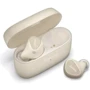 Наушники Jabra Elite 5 Gold Beige (100-99181701-98)