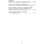 Н. П. Мацелюх: Економічна теорія права: ISBN 978-617-673-372-0