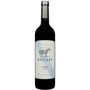 Вино Marraso Malbec красное сухое 0.75 л (FSH_7798078236720)