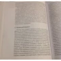 Ігри, в які грають люди. люди, які грають в ігри: Автор Ерік Берн
