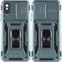 Чехол для телефонов Mobile Case Camshield Army Ring Light Green for Xiaomi Redmi 9A