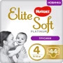 Подгузники Huggies Pants Elite Soft Platinum 4 Mega 44 шт