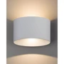 Светильник уличный Nowodvorski 8140 Ellipses LED