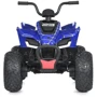 Детский электроквадроцикл Bambi Racer 4WD 140W синий (M 5031EBLRS-4): Вид квадроцикл