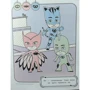PJ Masks. Водяна розмальовка (фіолетова): Обкладинка Мягкая