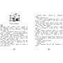 Кейт ДиКамилло. Марсі Уотсон і її сусіди: ISBN 978-5-389-12392-2