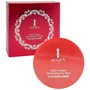Venzen Ruby Collagen Moisturizing Eye Mask Гидрогелевые патчи под глаза с экстрактом бурых водорослей 60 шт.: Классификация Масс-маркет
