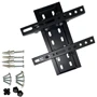 Кронштейн для ТВ Charmount TV02F Black: Мин/макс. расстояние от стены 40 мм