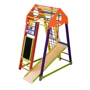 Детский спортивный комплекс SportBaby BambinoWood Color Plus: Назначение для дома