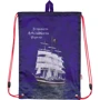 Сумка для обуви Kite Sea adventure K18-600S-9