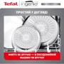 Набор Tefal Ingenio ON 20 предметов (L897SK04) фото 11